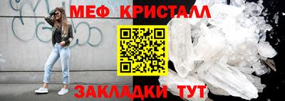 кокаин VHQ Кумертау
