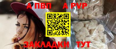 кокаин VHQ Кумертау