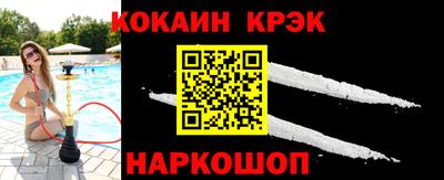 прущие грибы Кунгур