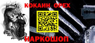 прущие грибы Кунгур