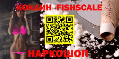 прущие грибы Кунгур