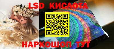 кокаин VHQ Кумертау
