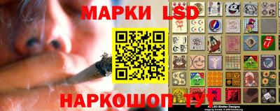 кокаин VHQ Кумертау