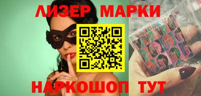 кокаин VHQ Кумертау