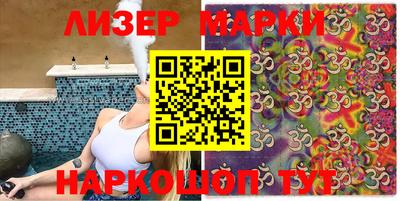 прущие грибы Кунгур