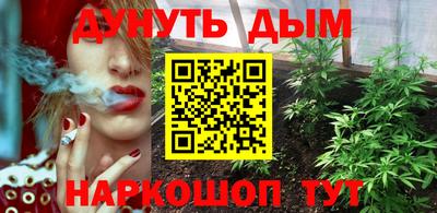 кокаин VHQ Кумертау