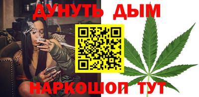 кокаин VHQ Кумертау