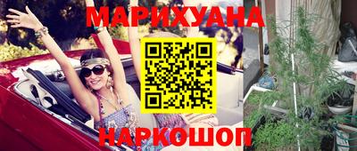 2c-b Кулебаки
