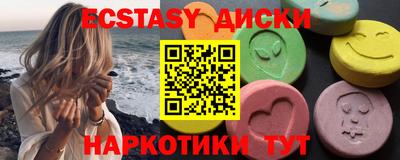 кокаин VHQ Кумертау