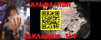 2c-b Кулебаки