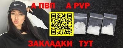 2c-b Кулебаки