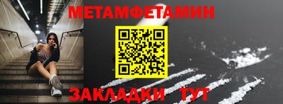 кокаин VHQ Кумертау
