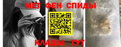 кокаин VHQ Кумертау