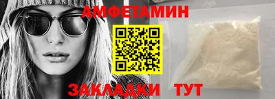 кокаин VHQ Кумертау