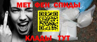 кокаин VHQ Кумертау