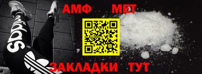 2c-b Кулебаки