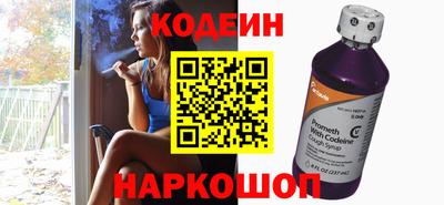 кокаин VHQ Кумертау