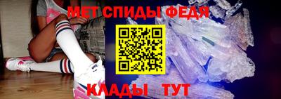 2c-b Кулебаки