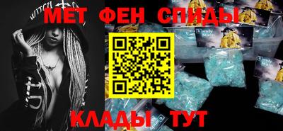 прущие грибы Кунгур