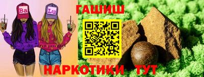 прущие грибы Кунгур