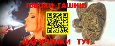 2c-b Кулебаки