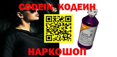 прущие грибы Кунгур
