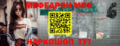 кокаин VHQ Кумертау