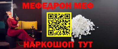 2c-b Кулебаки