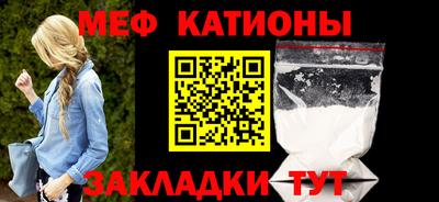 прущие грибы Кунгур