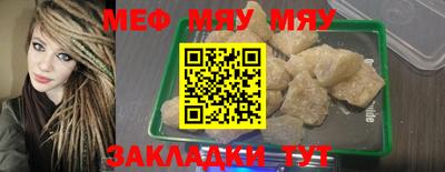 кокаин VHQ Кумертау