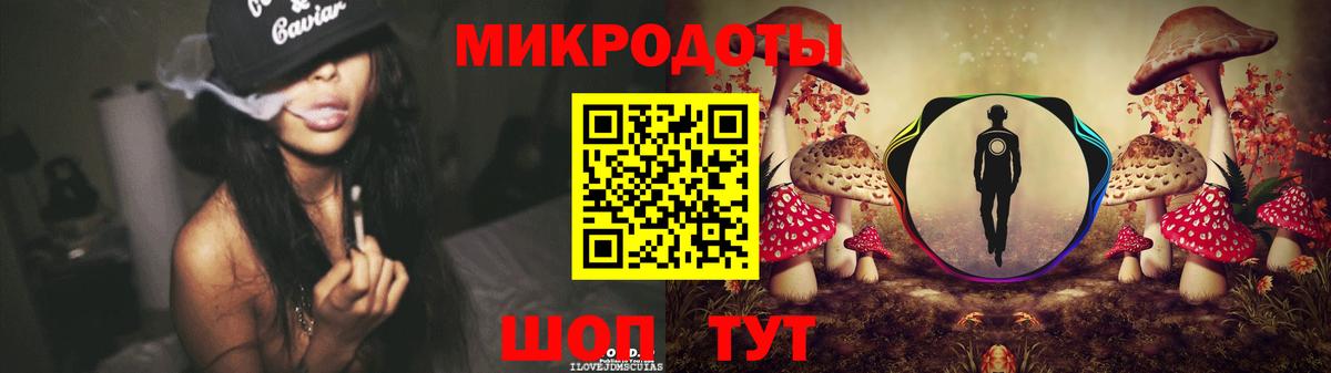 Кинель  Галлюциногенные грибы GOLDEN TEACHER  Галлюциногенные грибы ЛСД  Вход с VPN 