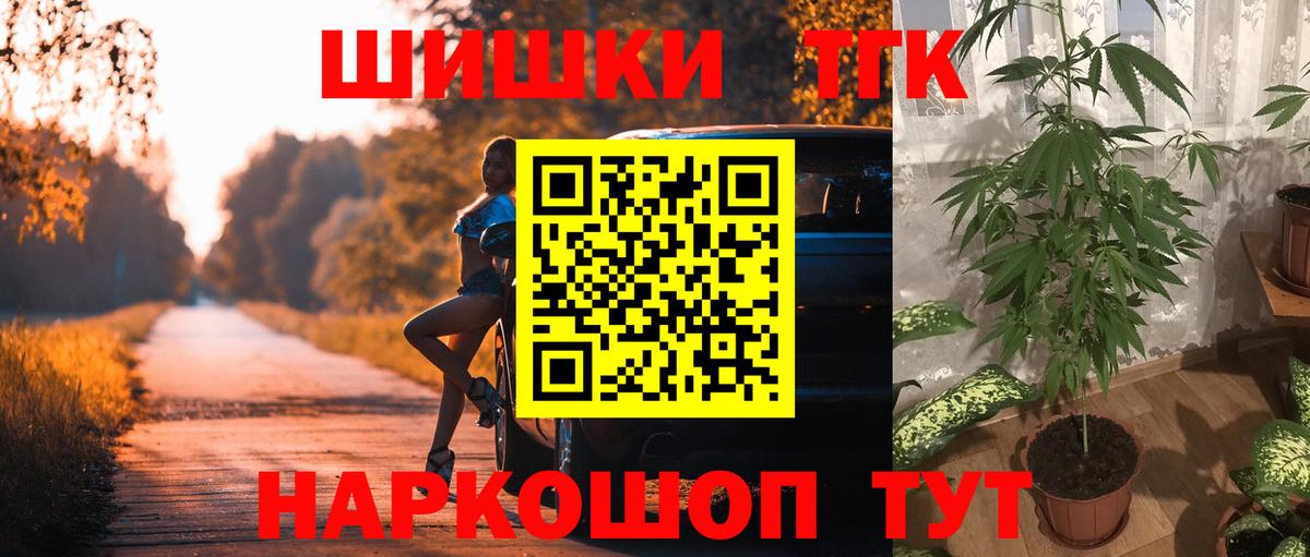 Канабис ГИДРОПОН Кинель